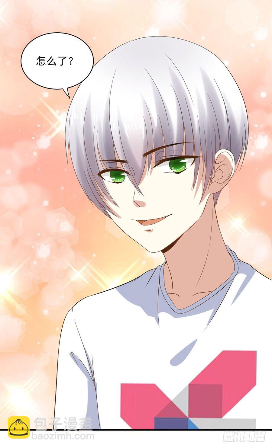 《绝望小姐攻略录》008绑架？！（上） 第19页