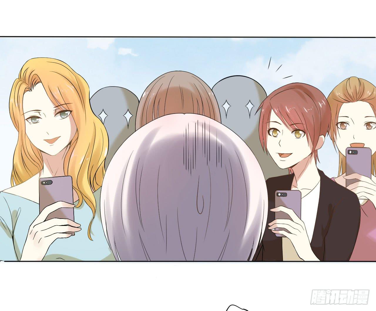 《绝望小姐攻略录》008绑架？！（上） 第25页