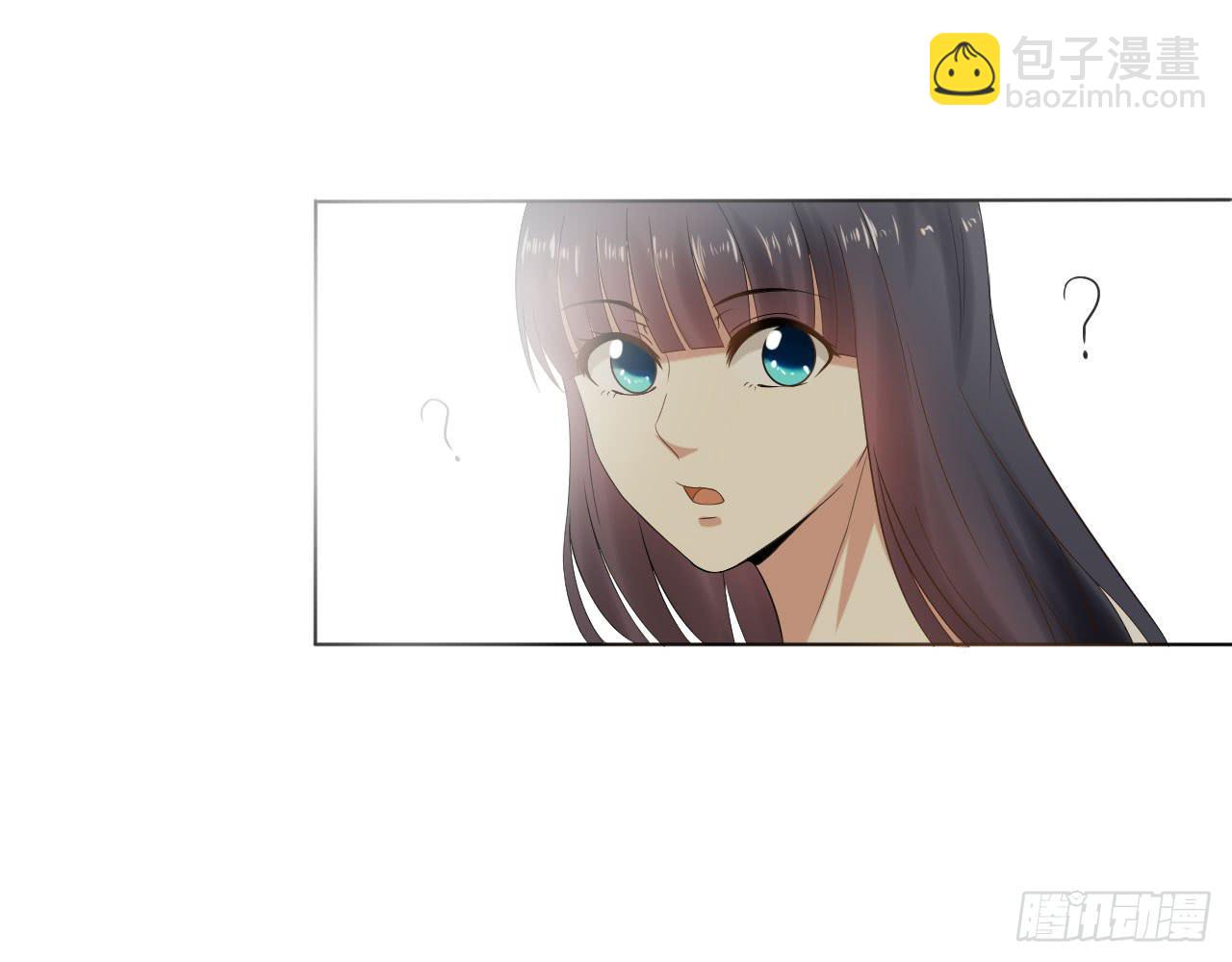 《绝望小姐攻略录》008绑架？！（上） 第27页