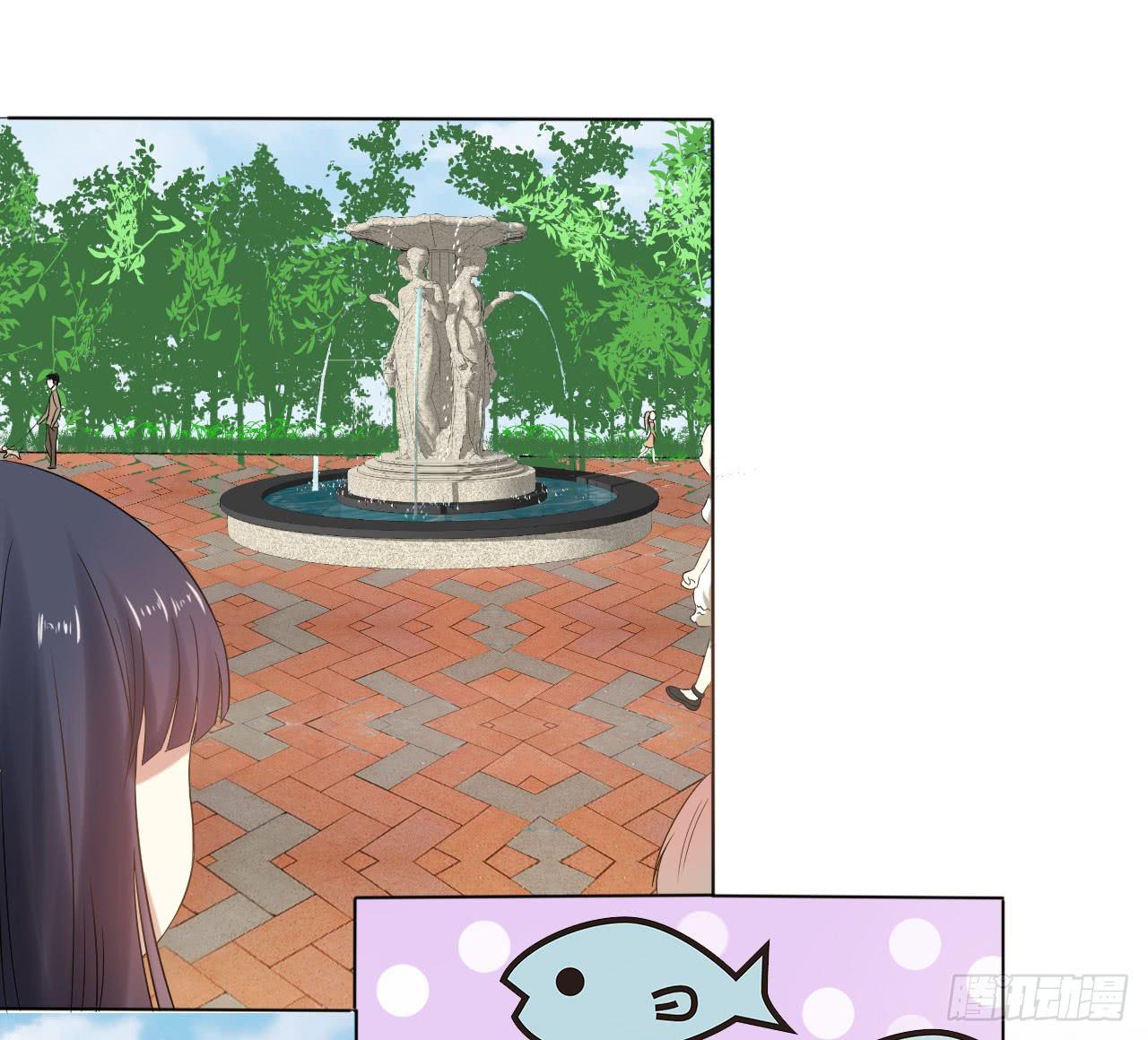 《绝望小姐攻略录》008绑架？！（上） 第28页