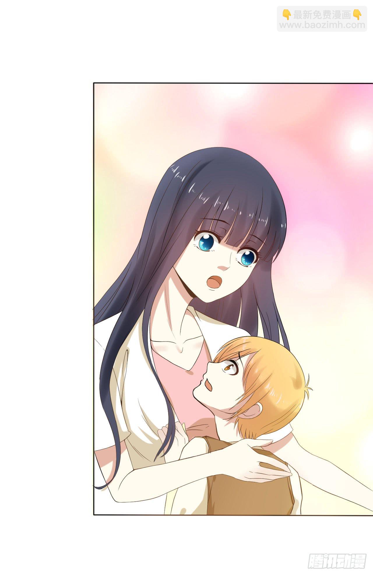 《绝望小姐攻略录》008绑架？！（上） 第32页