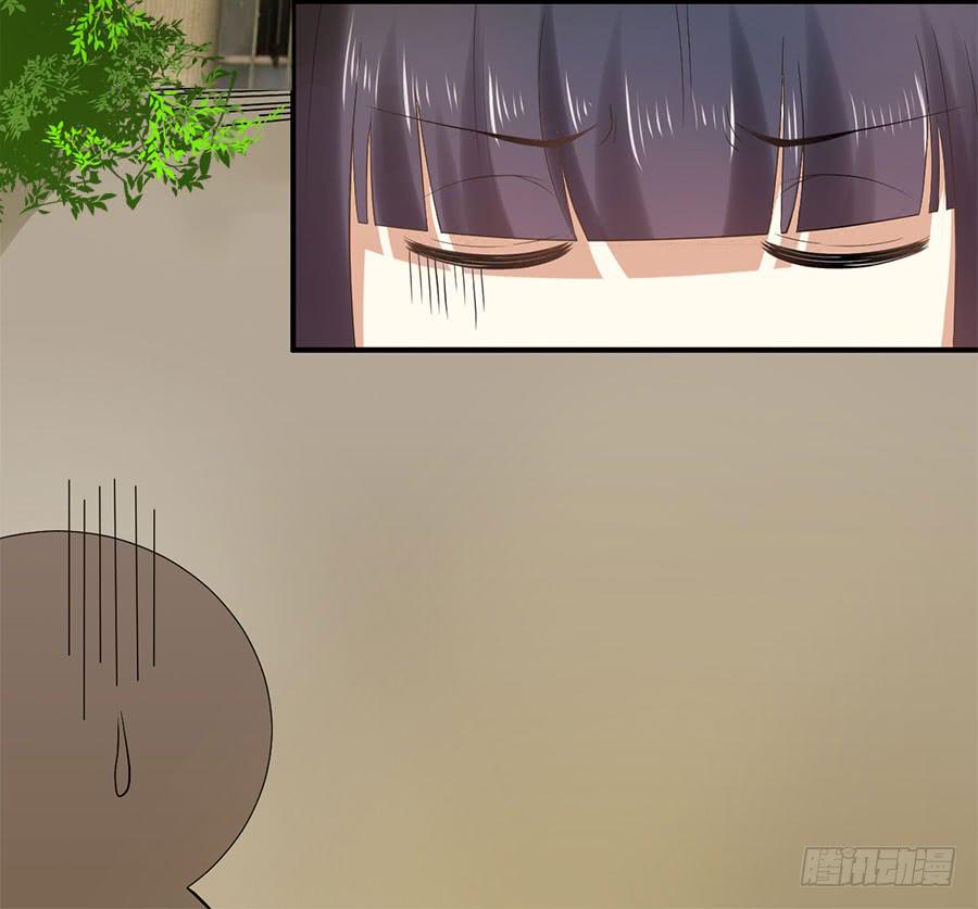 《绝望小姐攻略录》011救出小正太（上） 第12页