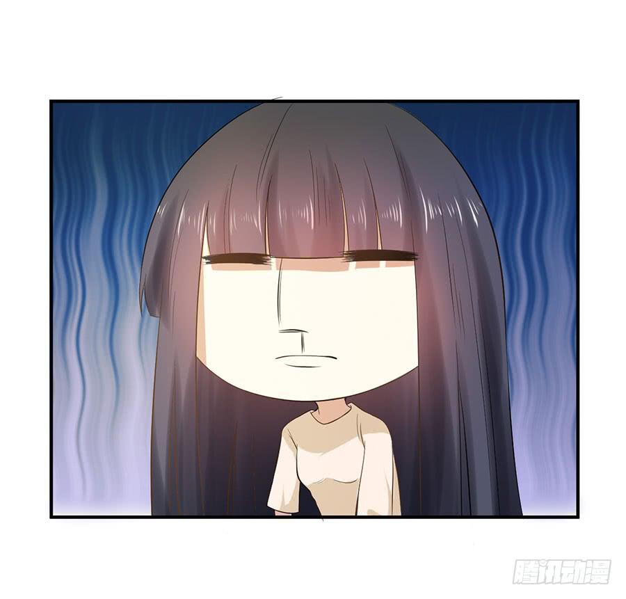 《绝望小姐攻略录》011救出小正太（上） 第17页