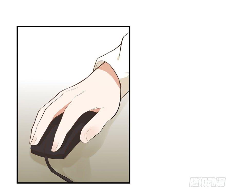 《绝望小姐攻略录》011救出小正太（上） 第4页