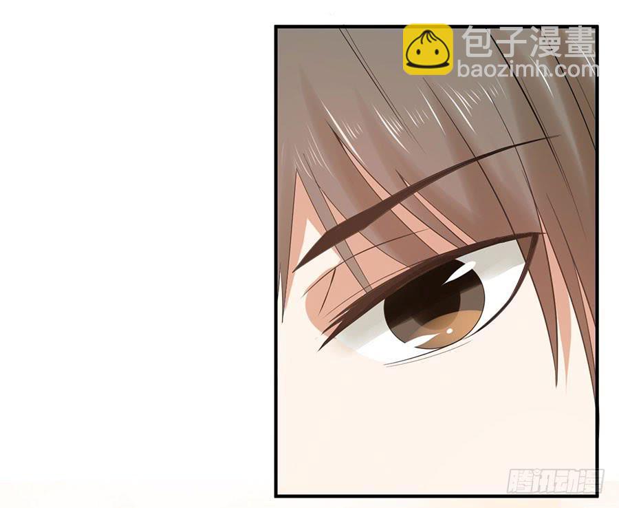 《绝望小姐攻略录》011救出小正太（上） 第5页