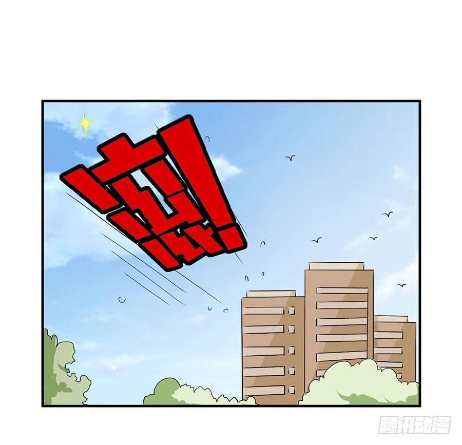 《绝望小姐攻略录》010我是绑匪？！ 第18页