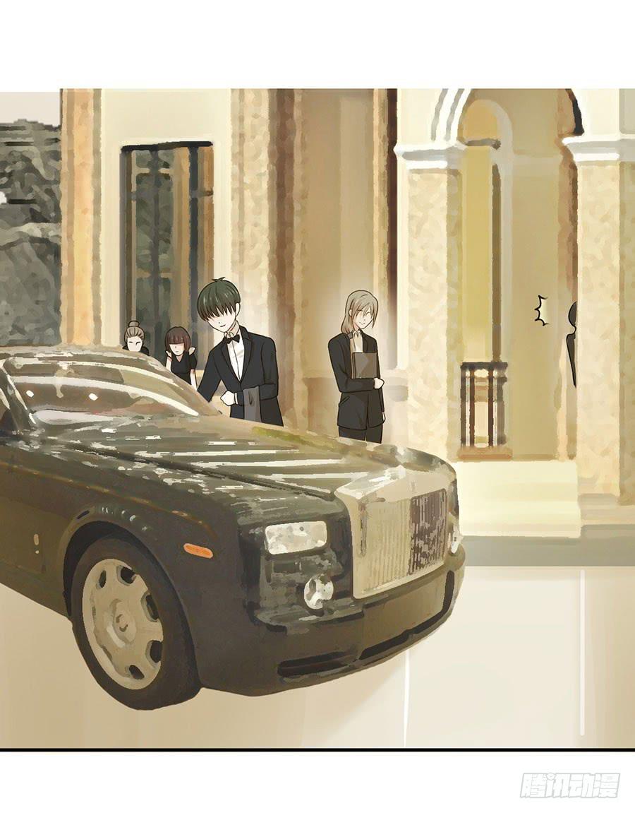 《绝望小姐攻略录》010我是绑匪？！ 第21页