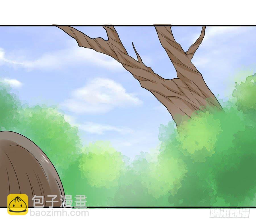 《绝望小姐攻略录》010我是绑匪？！ 第30页