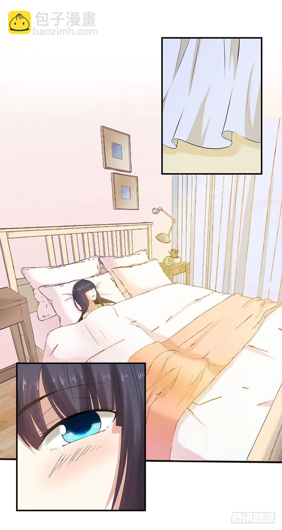 《绝望小姐攻略录》010我是绑匪？！ 第3页