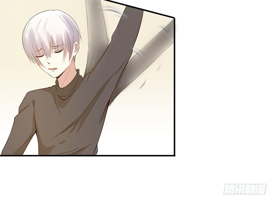 《绝望小姐攻略录》010我是绑匪？！ 第6页