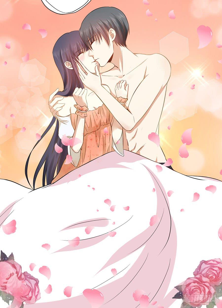 《绝望小姐攻略录》013误会……（上） 第11页