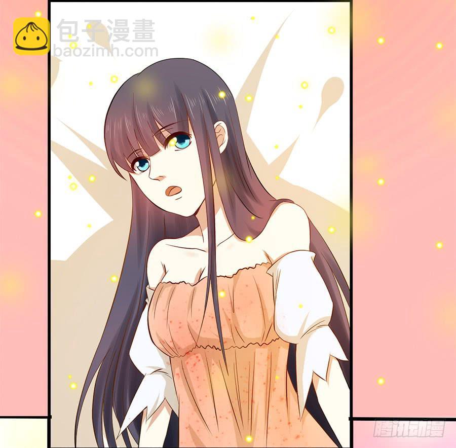 《绝望小姐攻略录》013误会……（上） 第8页