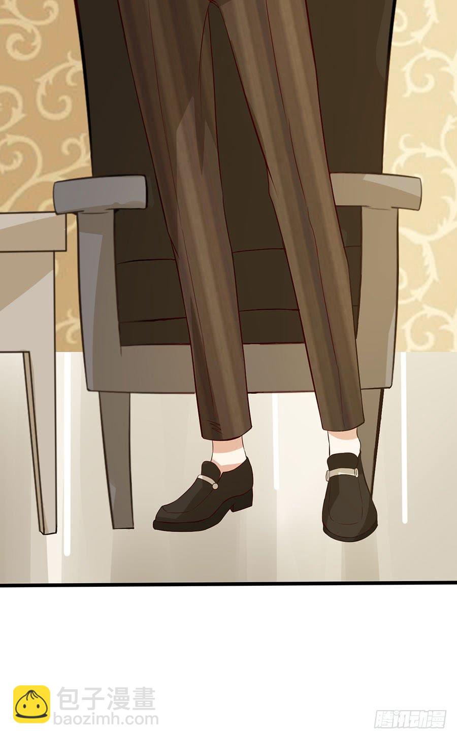 《绝望小姐攻略录》014误会……（中） 第28页