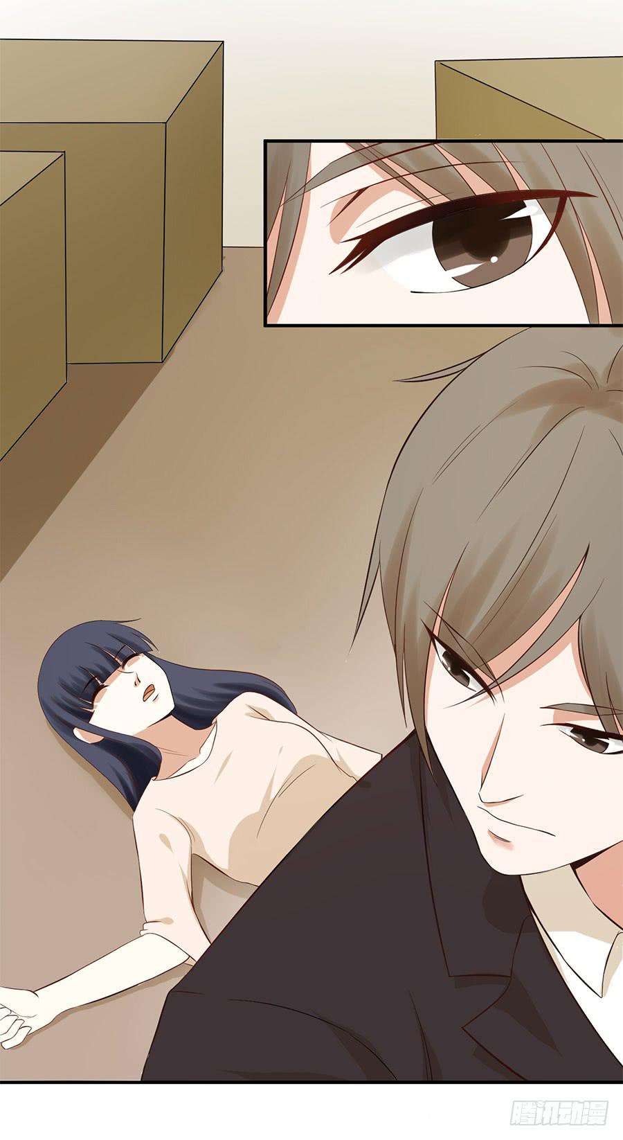 《绝望小姐攻略录》012救出小正太（下） 第19页