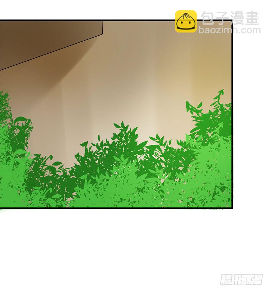 《绝望小姐攻略录》012救出小正太（下） 第21页