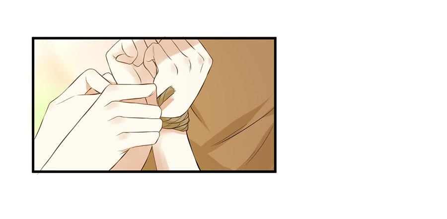 《绝望小姐攻略录》012救出小正太（下） 第7页