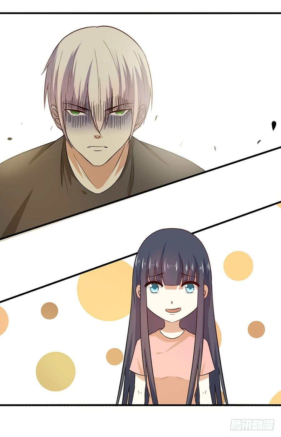 《绝望小姐攻略录》016大天使降临！ 第36页