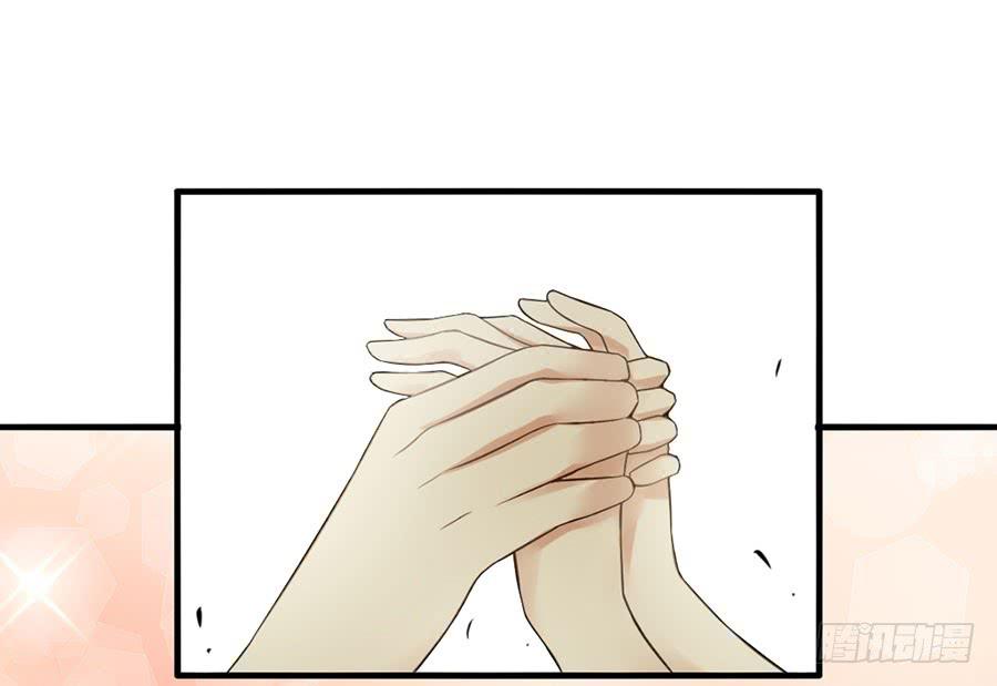《绝望小姐攻略录》016大天使降临！ 第38页