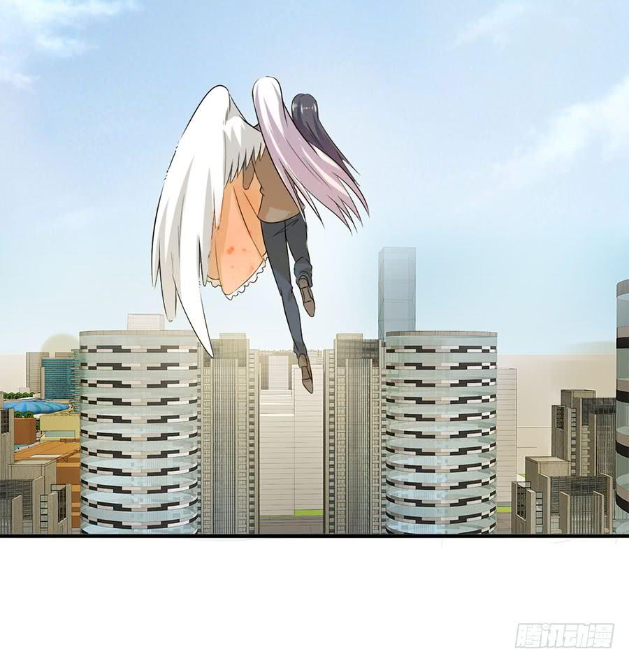 《绝望小姐攻略录》016大天使降临！ 第6页