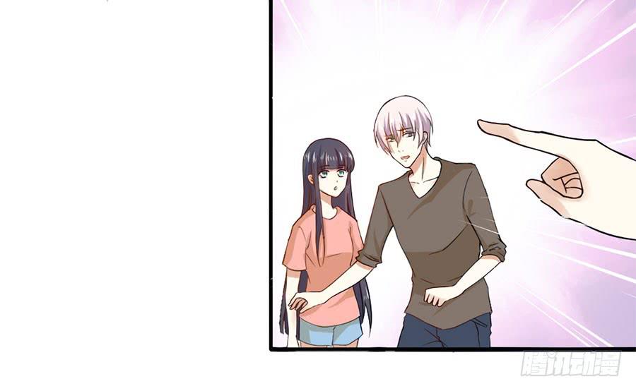 《绝望小姐攻略录》017开除 第34页