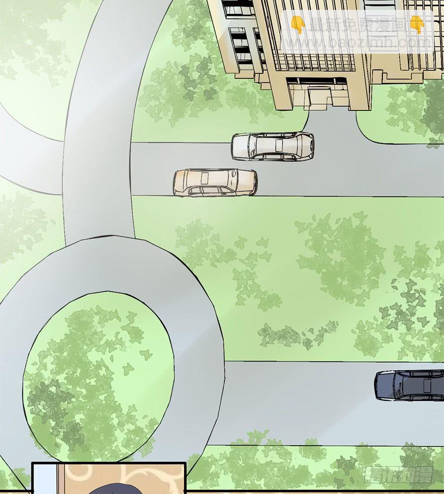 《绝望小姐攻略录》015误会……（下） 第19页