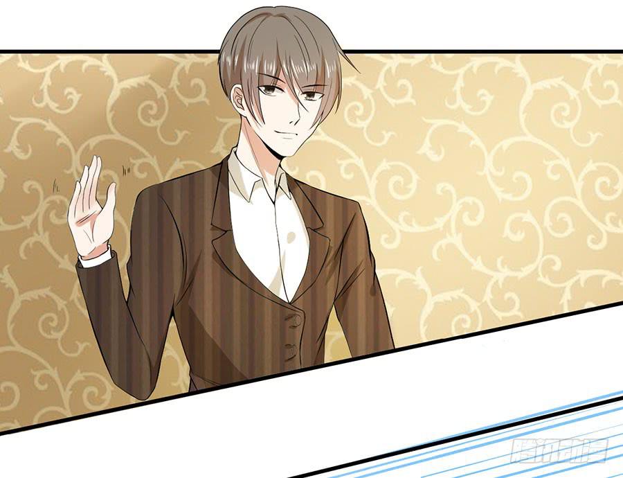 《绝望小姐攻略录》015误会……（下） 第42页