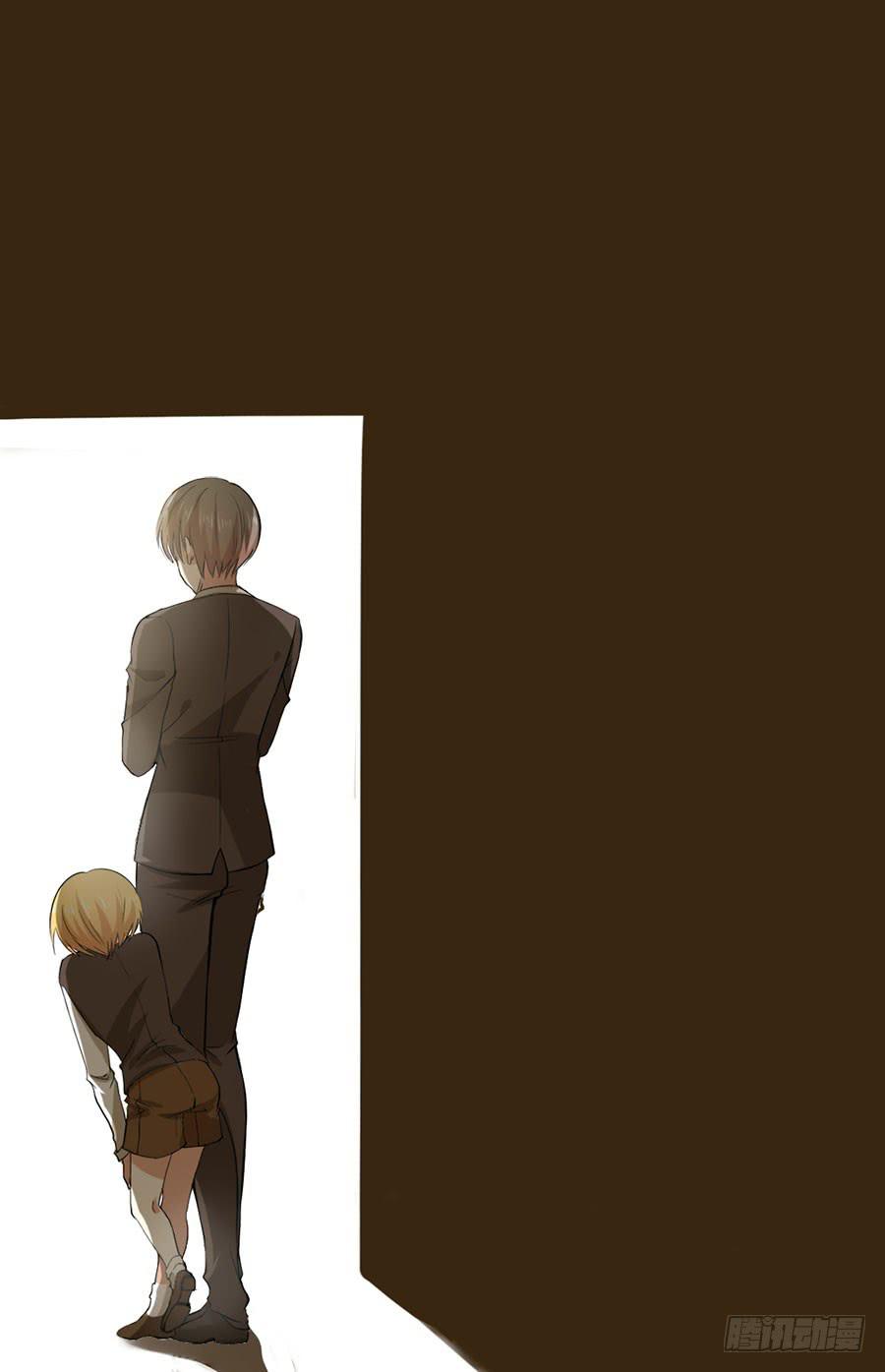 《绝望小姐攻略录》015误会……（下） 第50页