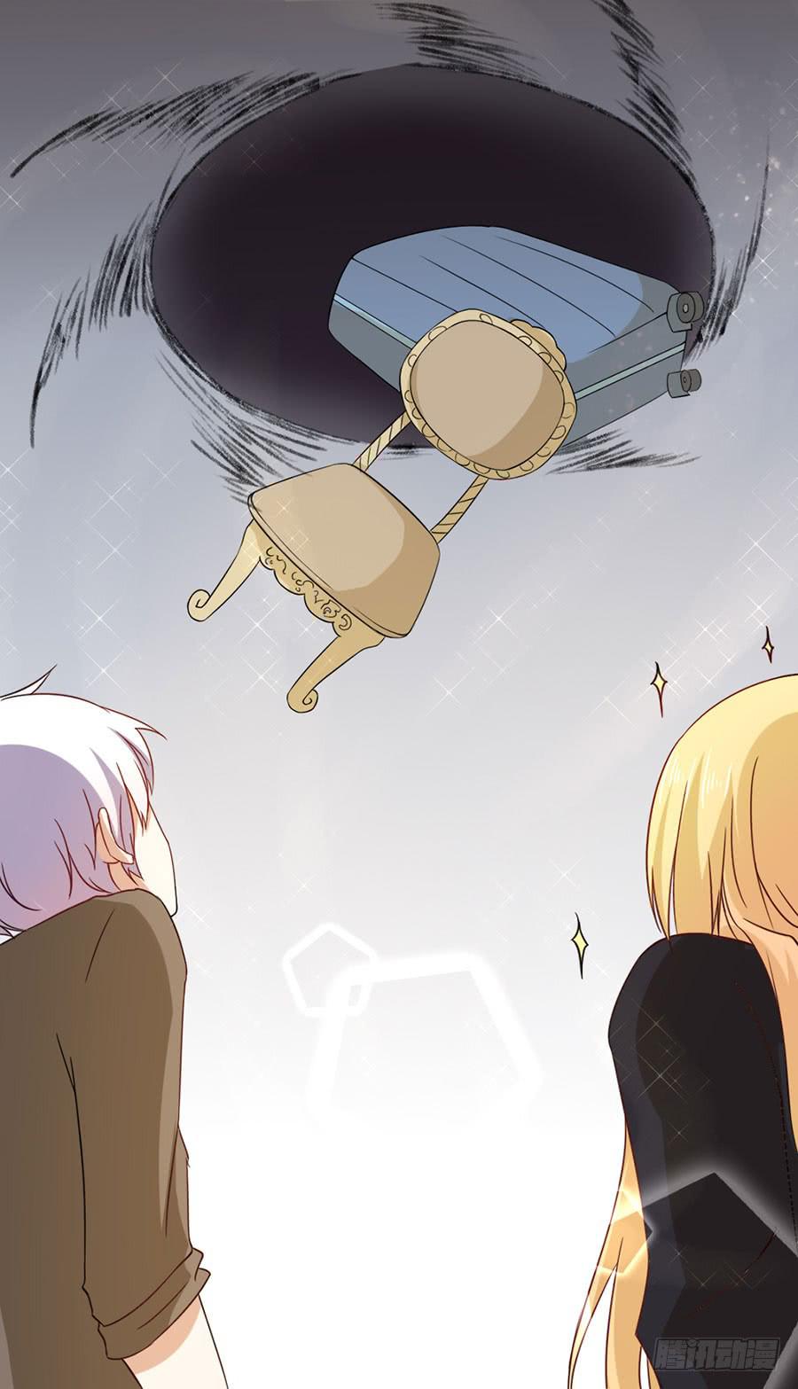 《绝望小姐攻略录》018伺候好金主！ 第16页