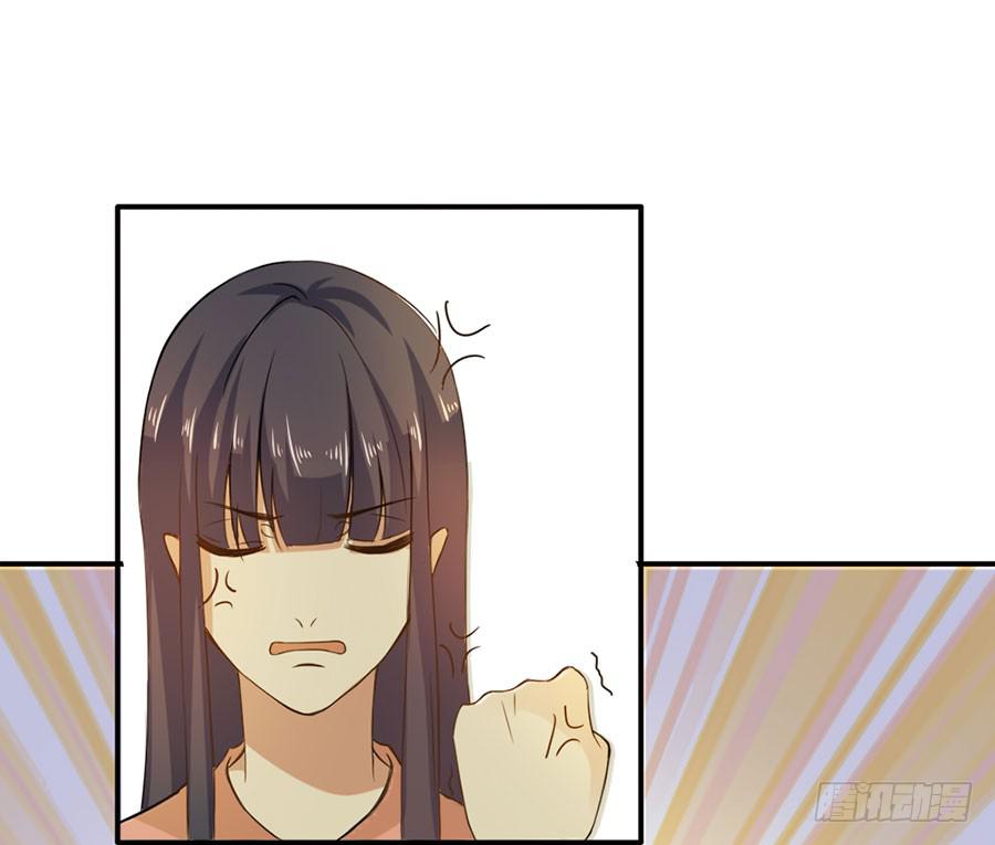 《绝望小姐攻略录》018伺候好金主！ 第26页