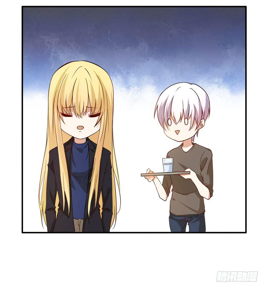 《绝望小姐攻略录》018伺候好金主！ 第6页