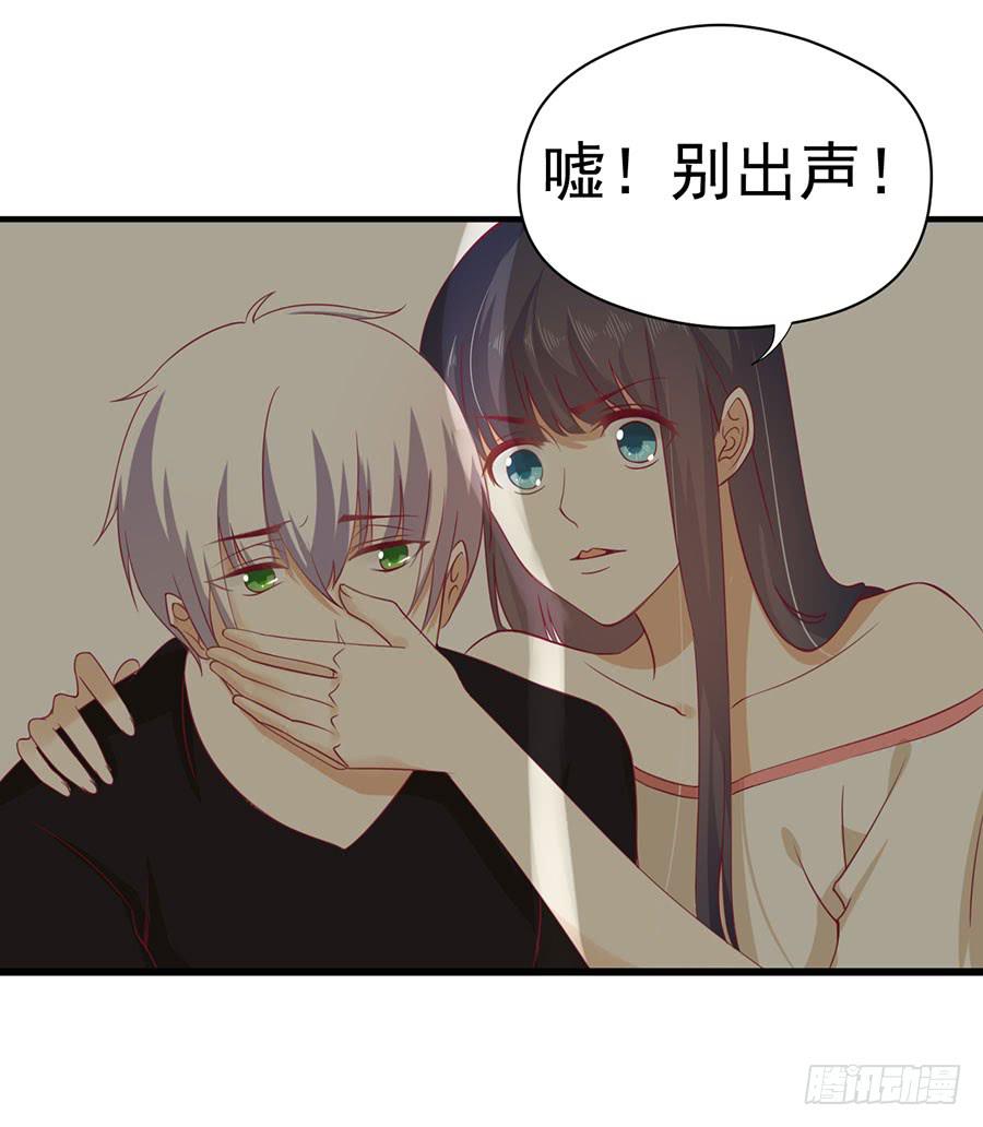《绝望小姐攻略录》022夺回攻略笔记 第10页