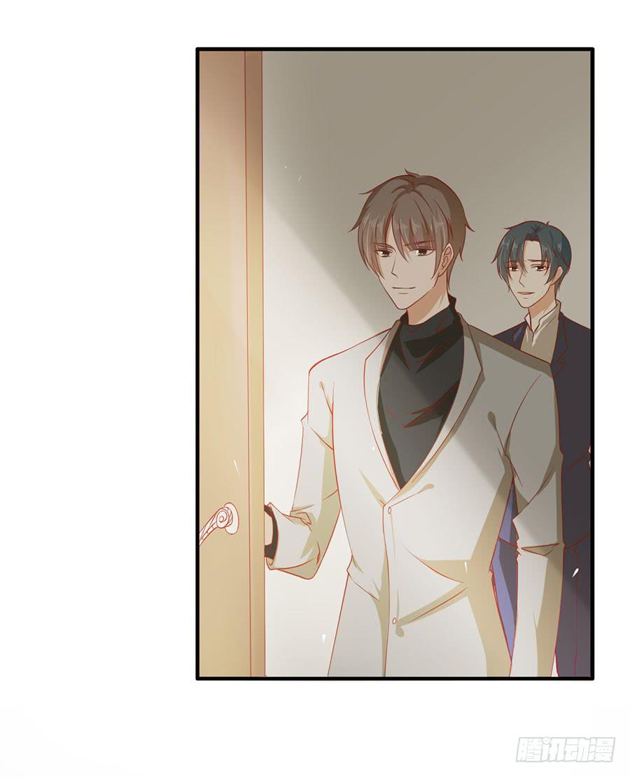 《绝望小姐攻略录》022夺回攻略笔记 第11页