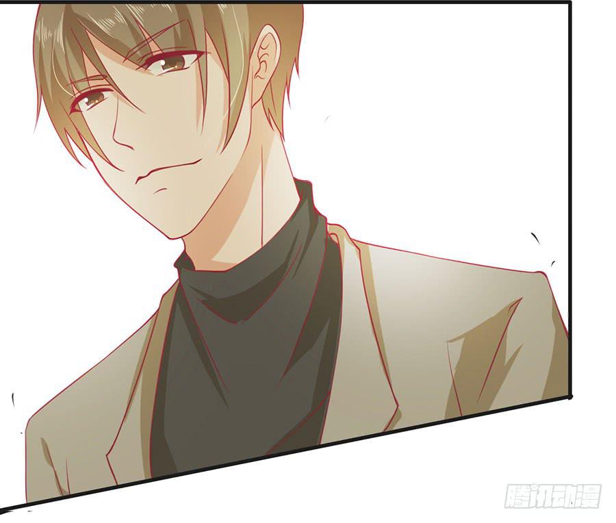 《绝望小姐攻略录》022夺回攻略笔记 第17页