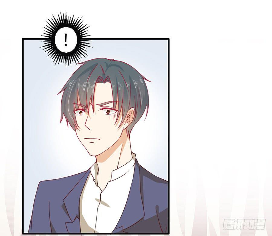《绝望小姐攻略录》022夺回攻略笔记 第30页