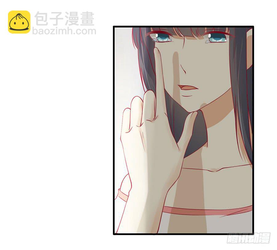 《绝望小姐攻略录》022夺回攻略笔记 第40页