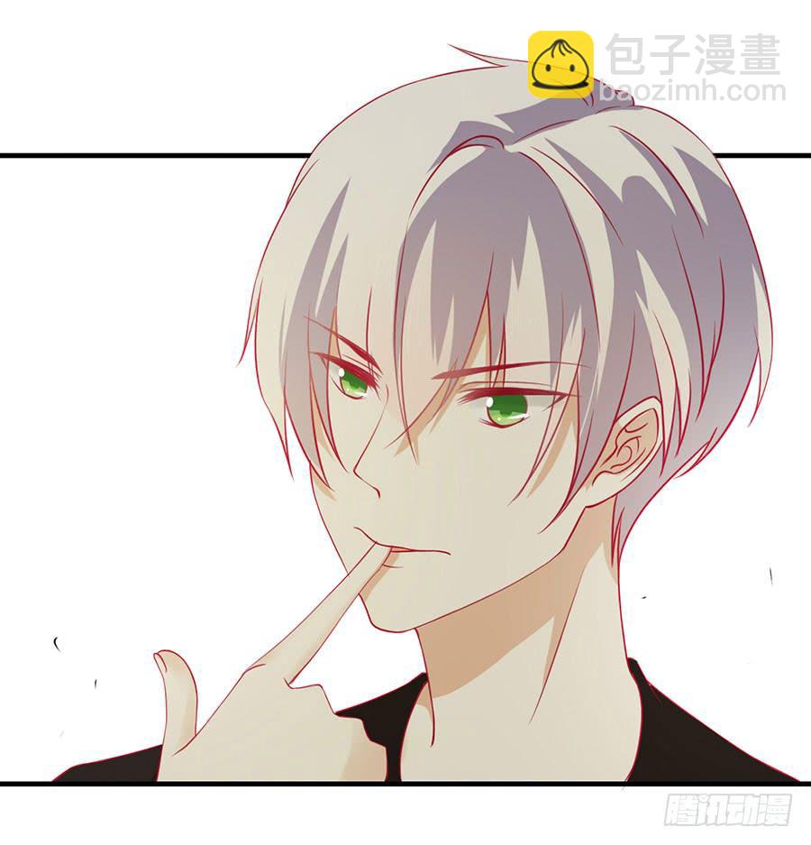 《绝望小姐攻略录》022夺回攻略笔记 第41页