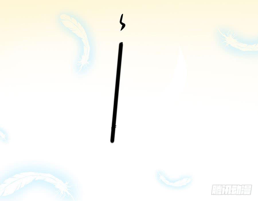 《绝望小姐攻略录》020仇人再遇！（上） 第24页