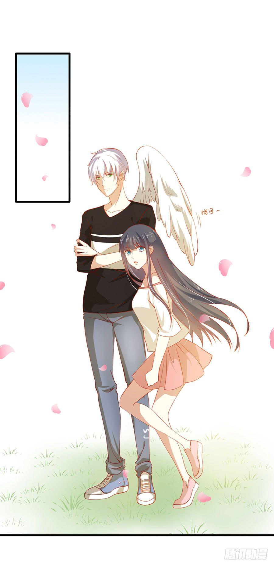 《绝望小姐攻略录》021仇人再遇！（下） 第7页