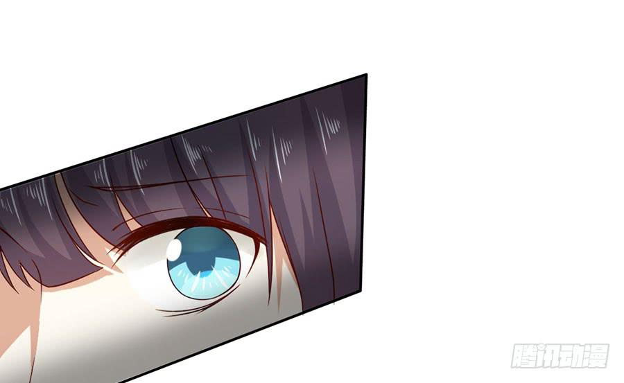 《绝望小姐攻略录》019寻回 第17页