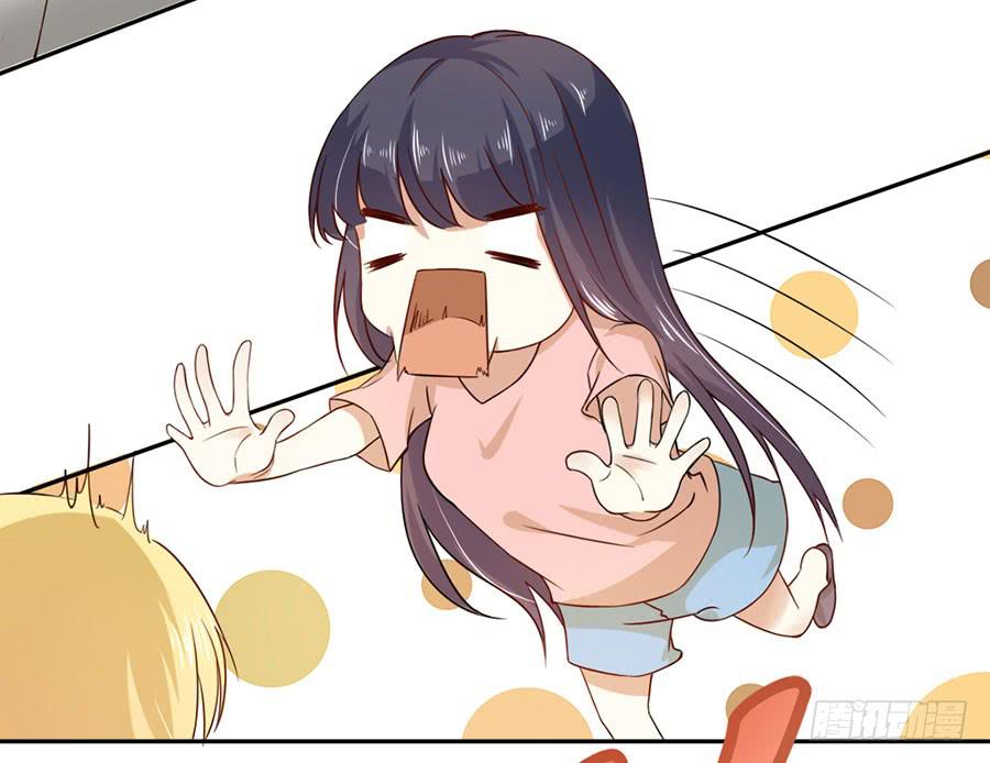 《绝望小姐攻略录》019寻回 第18页