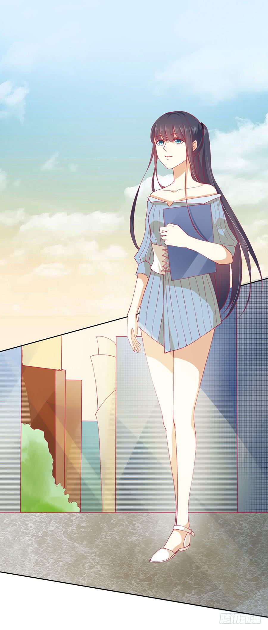 《绝望小姐攻略录》026偶遇（上） 第18页
