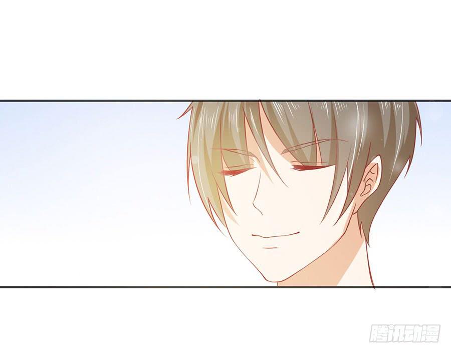 《绝望小姐攻略录》023成为我的人！ 第10页