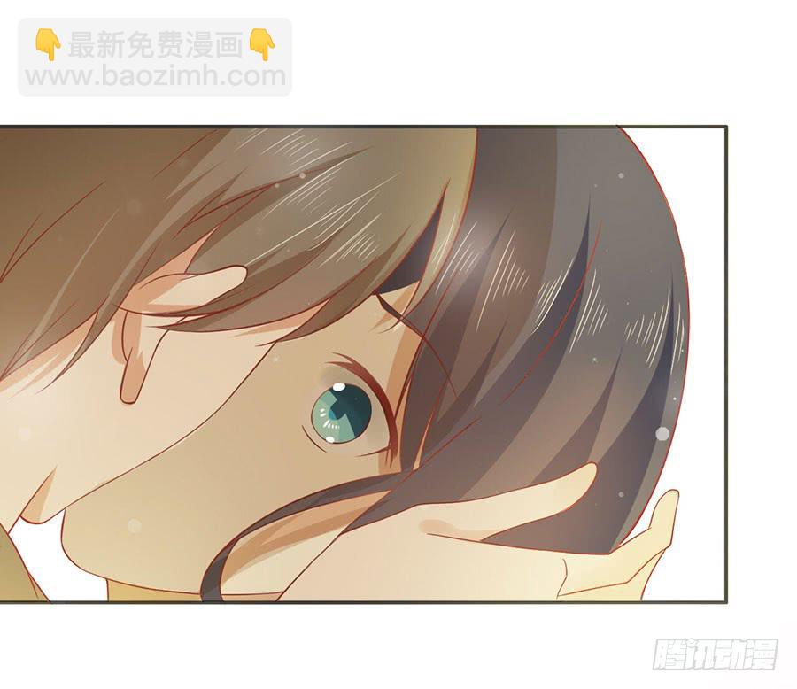 《绝望小姐攻略录》023成为我的人！ 第15页