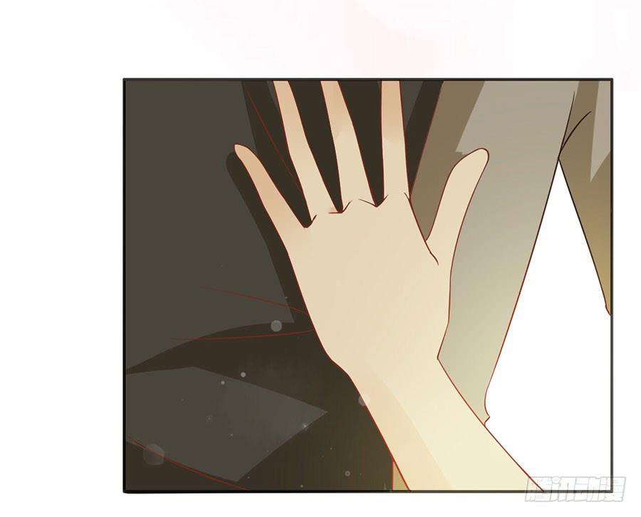 《绝望小姐攻略录》023成为我的人！ 第17页