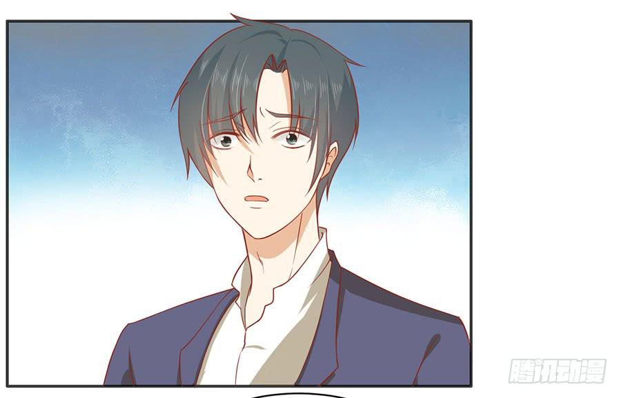 《绝望小姐攻略录》023成为我的人！ 第20页