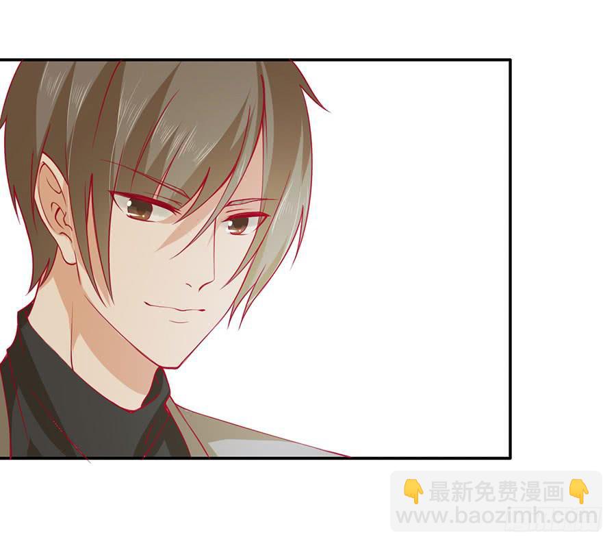 《绝望小姐攻略录》023成为我的人！ 第41页