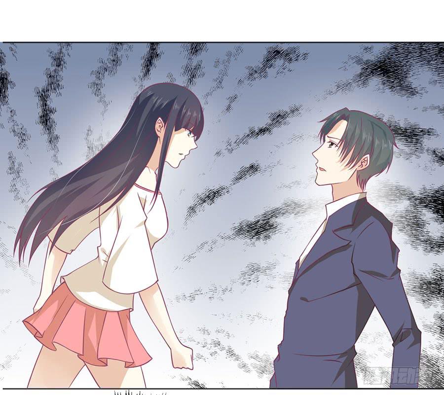 《绝望小姐攻略录》023成为我的人！ 第6页