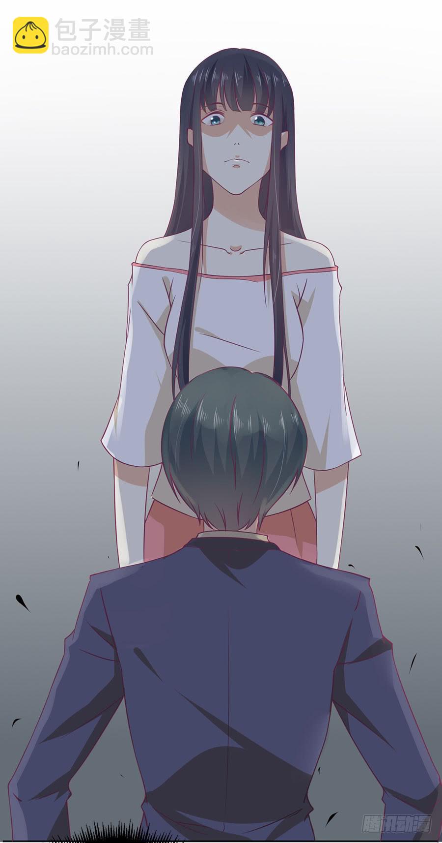 《绝望小姐攻略录》023成为我的人！ 第8页