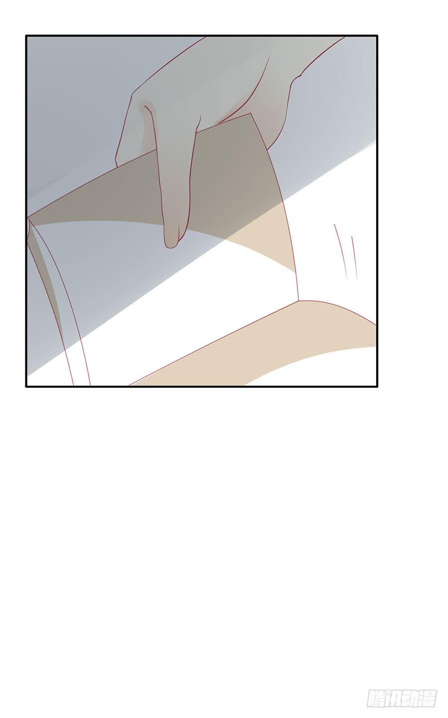 《绝望小姐攻略录》025地主家的傻儿子！ 第14页