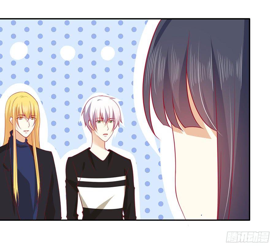 《绝望小姐攻略录》025地主家的傻儿子！ 第22页